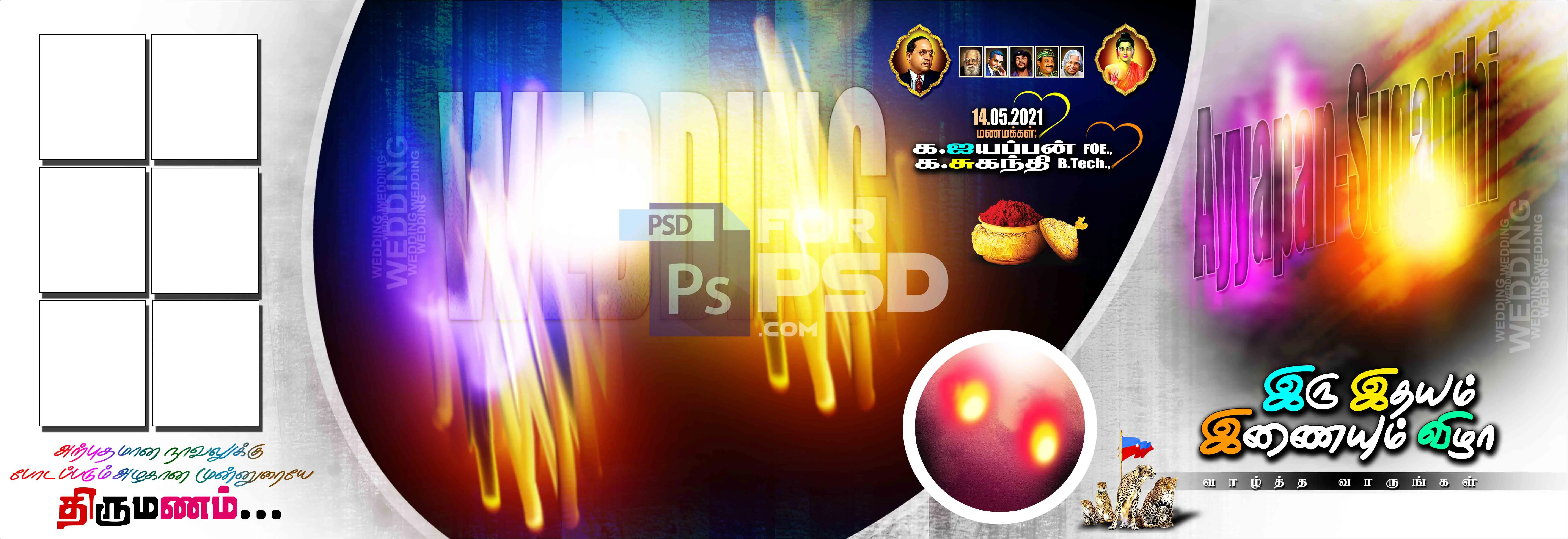 Image Preview